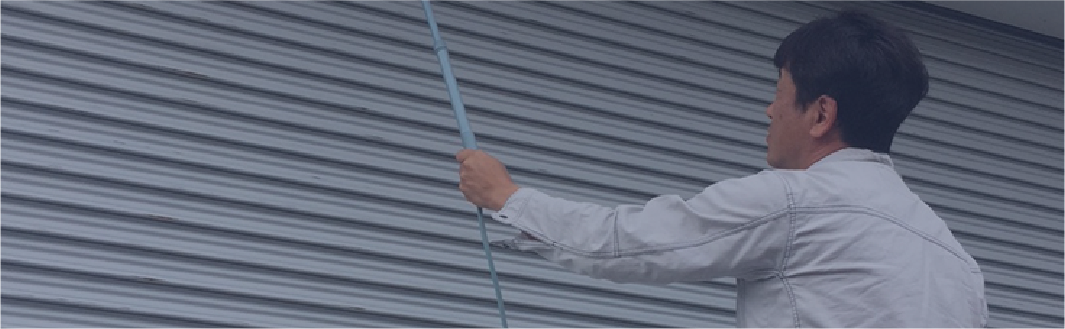 害虫対策・配管洗浄